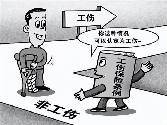 長沙出臺“史上最嚴”工傷醫(yī)療監(jiān)管舉措，勞務派遣權(quán)益保障邁出實質(zhì)性一步