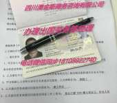 大同勞務派遣 聚焦本土人力資源優化，不涉足外派勞務業務